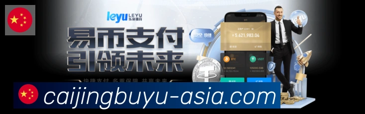 扫码下载 App