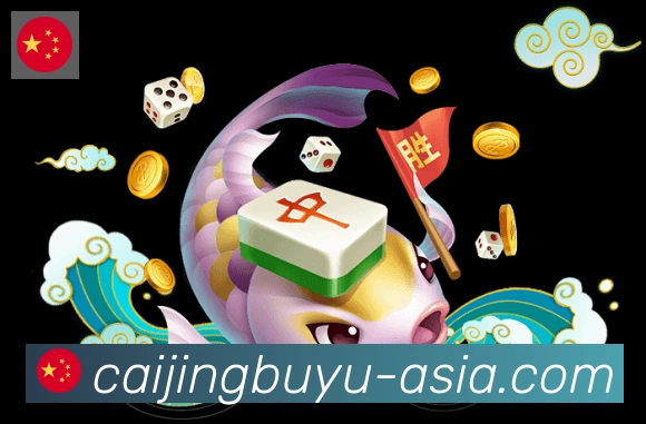 用户互动社区